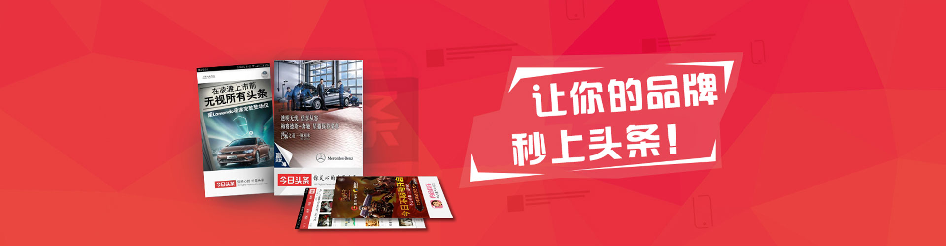 衡阳sem运营