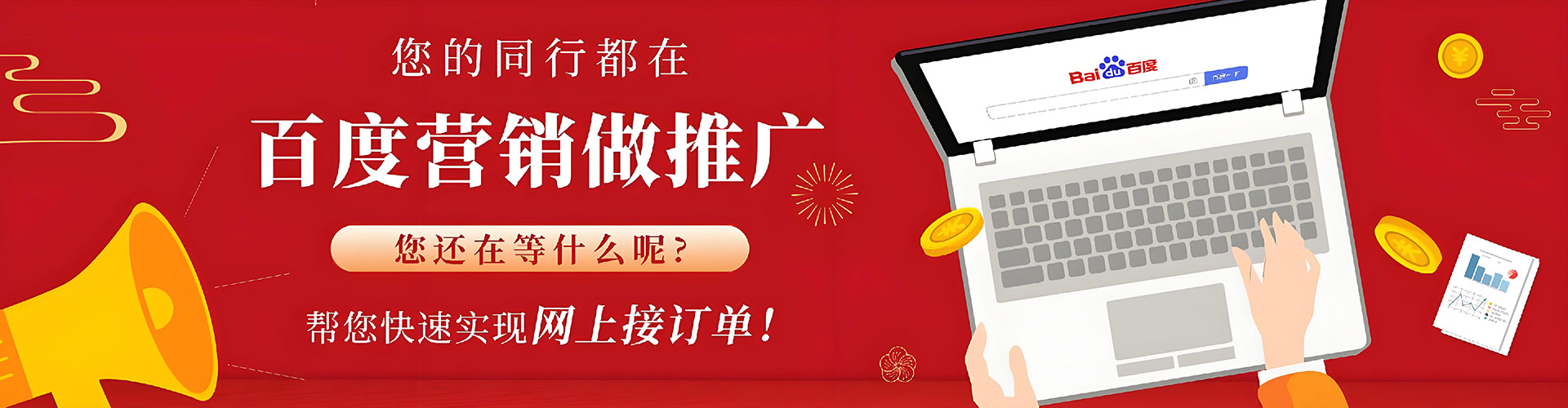 衡阳知乎信息流