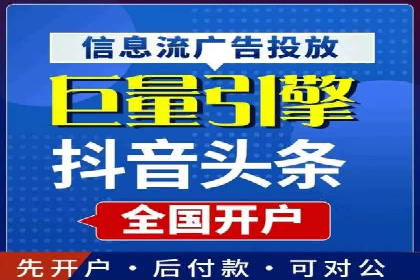 SEM主管如何制定有效的广告投放计划——案例分析