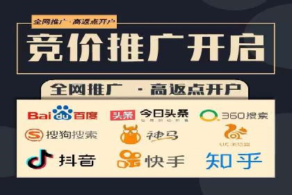 案例分享：百度推广优化，助力企业品牌建设